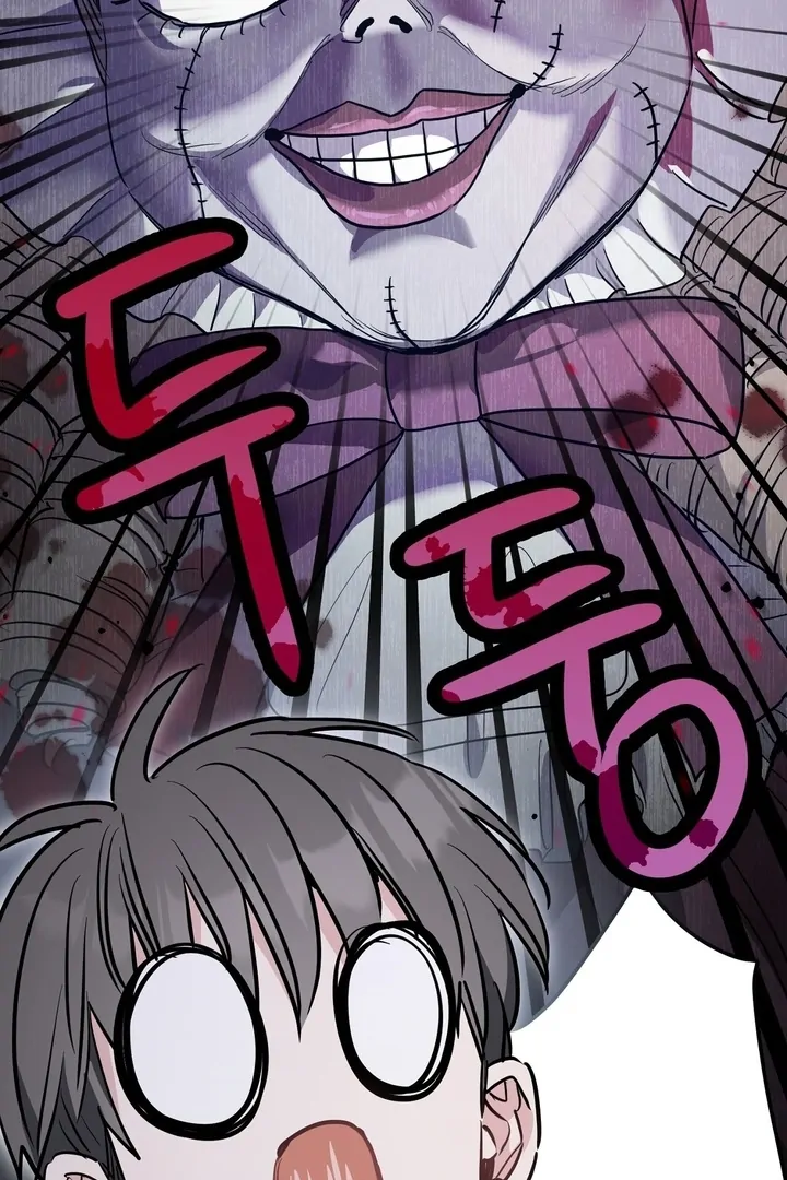 Crazy Rich Santa [BL +19] [Luna Toons] - Chapter 03 - S1 manhwa