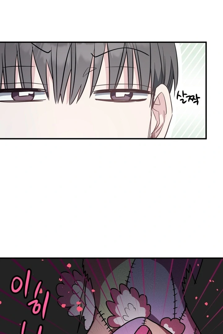 Crazy Rich Santa [BL +19] [Luna Toons] - Chapter 03 - S1 manhwa