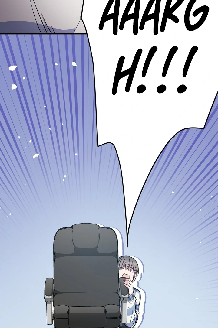 Crazy Rich Santa [BL +19] [Luna Toons] - Chapter 03 - S1 manhwa