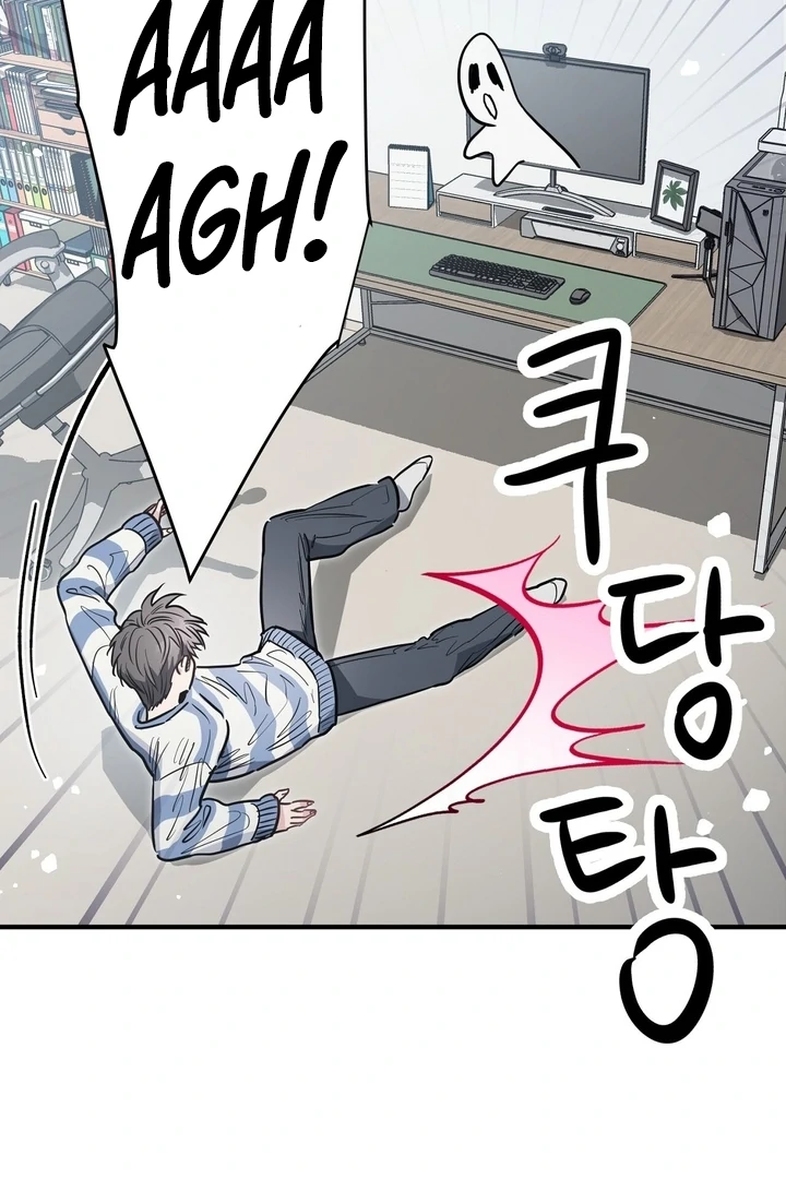 Crazy Rich Santa [BL +19] [Luna Toons] - Chapter 03 - S1 manhwa