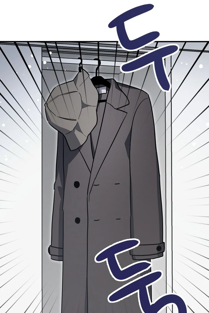 Crazy Rich Santa [BL +19] [Luna Toons] - Chapter 04 - S1 manhwa