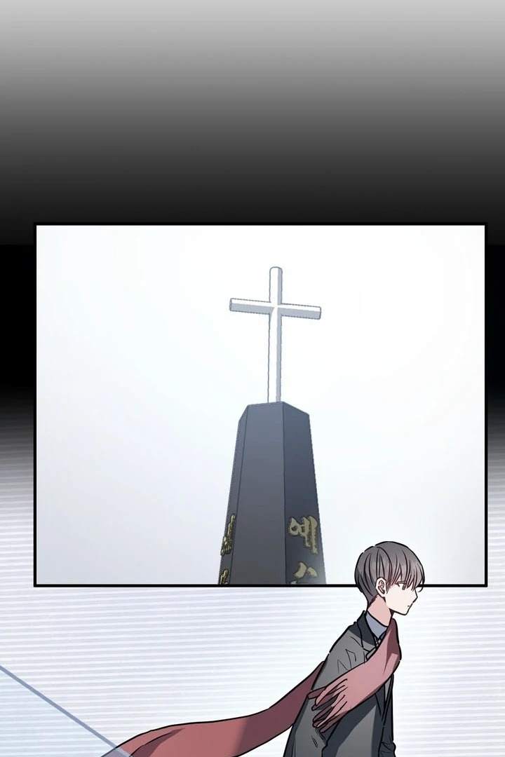 Crazy Rich Santa [BL +19] [Luna Toons] - Chapter 04 - S1 manhwa