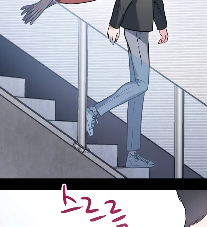Crazy Rich Santa [BL +19] [Luna Toons] - Chapter 04 - S1 manhwa