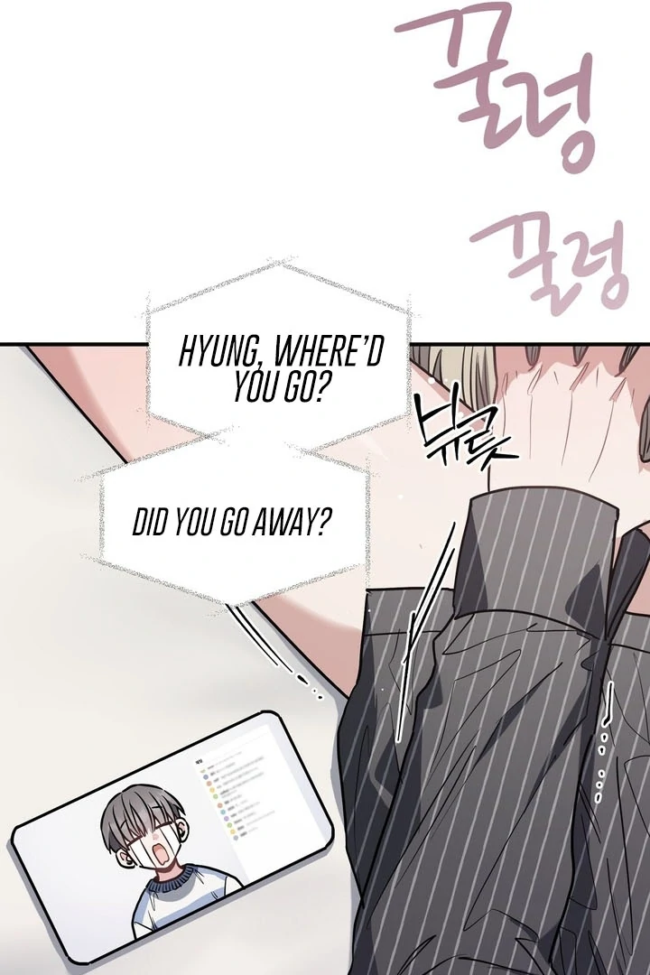 Crazy Rich Santa [BL +19] [Luna Toons] - Chapter 04 - S1 manhwa