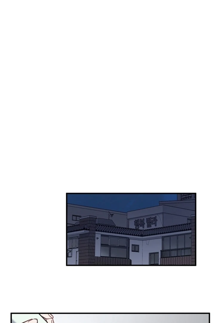 Crazy Rich Santa [BL +19] [Luna Toons] - Chapter 04 - S1 manhwa