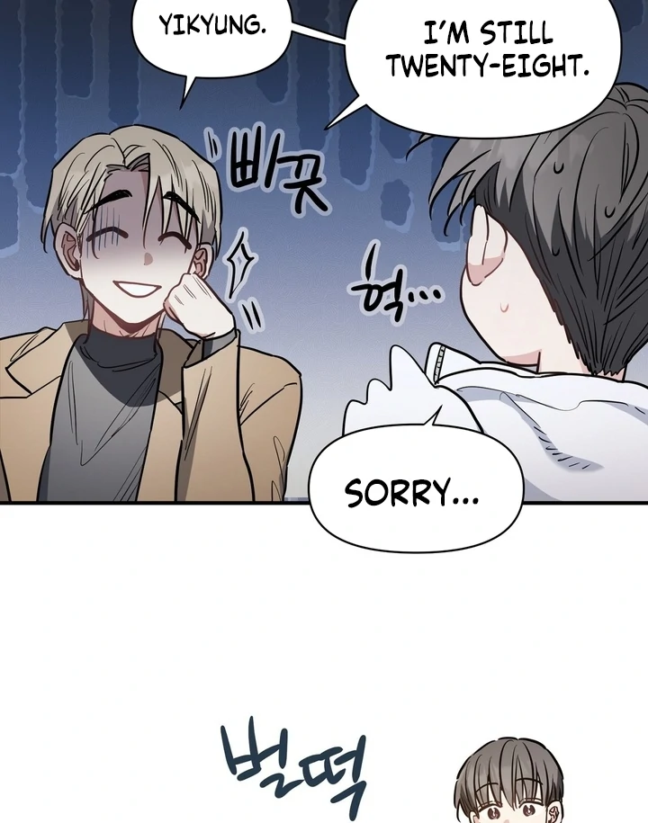 Crazy Rich Santa [BL +19] [Luna Toons] - Chapter 05 - S1 manhwa
