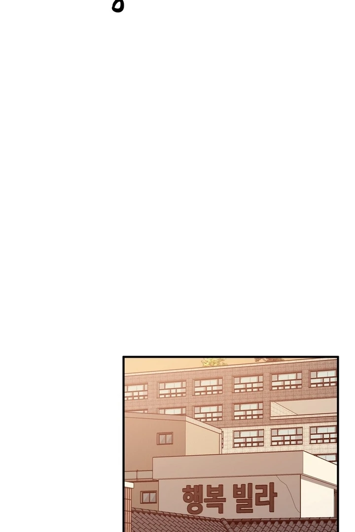 Crazy Rich Santa [BL +19] [Luna Toons] - Chapter 05 - S1 manhwa