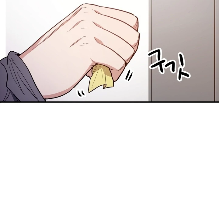 Crazy Rich Santa [BL +19] [Luna Toons] - Chapter 05 - S1 manhwa