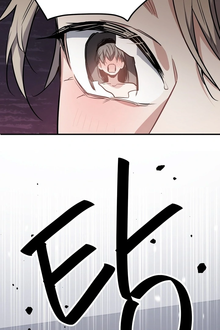 Crazy Rich Santa [BL +19] [Luna Toons] - Chapter 05 - S1 manhwa