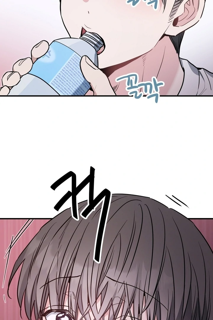 Crazy Rich Santa [BL +19] [Luna Toons] - Chapter 05 - S1 manhwa