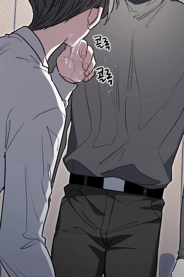 Crazy Rich Santa [BL +19] [Luna Toons] - Chapter 05 - S1 manhwa