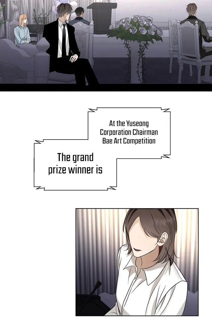 To My Dearest || PARADISE SCANS || - Chapter 01 - S1 manhwa