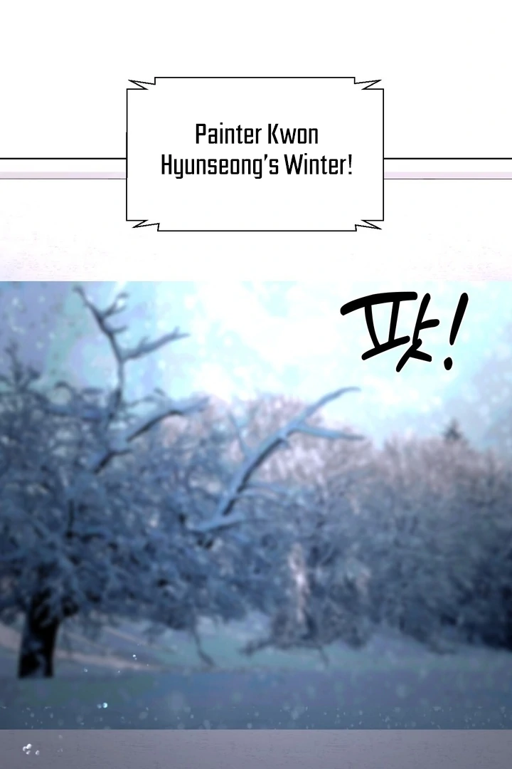 To My Dearest || PARADISE SCANS || - Chapter 01 - S1 manhwa