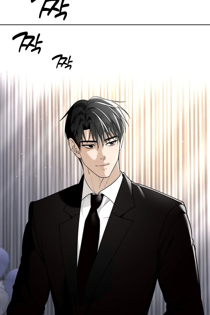 To My Dearest || PARADISE SCANS || - Chapter 01 - S1 manhwa