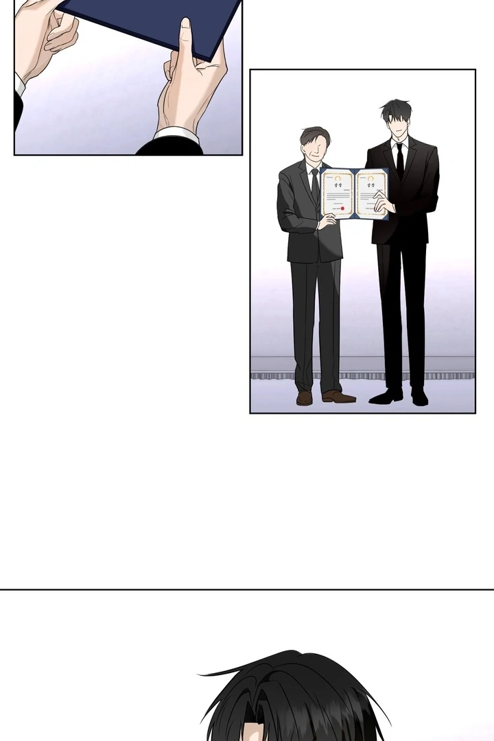 To My Dearest || PARADISE SCANS || - Chapter 01 - S1 manhwa