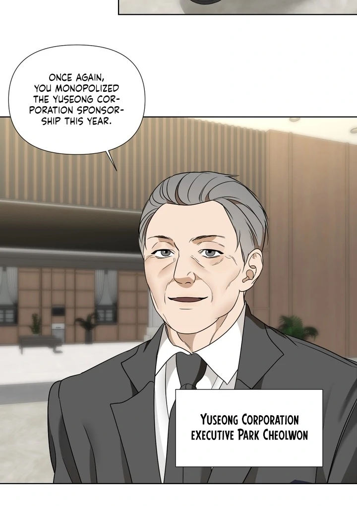 To My Dearest || PARADISE SCANS || - Chapter 01 - S1 manhwa
