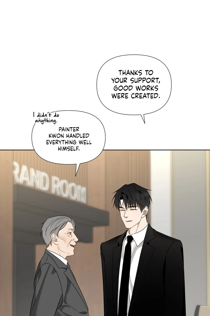To My Dearest || PARADISE SCANS || - Chapter 01 - S1 manhwa