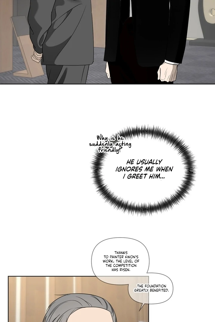 To My Dearest || PARADISE SCANS || - Chapter 01 - S1 manhwa