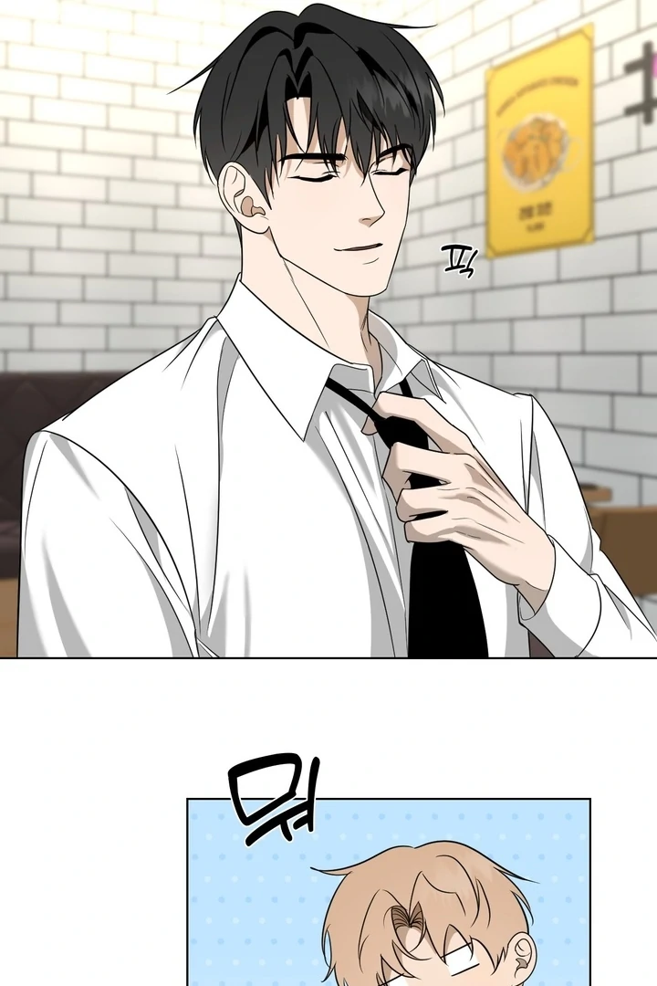 To My Dearest || PARADISE SCANS || - Chapter 01 - S1 manhwa