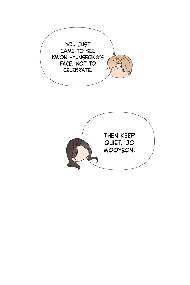 To My Dearest || PARADISE SCANS || - Chapter 01 - S1 manhwa