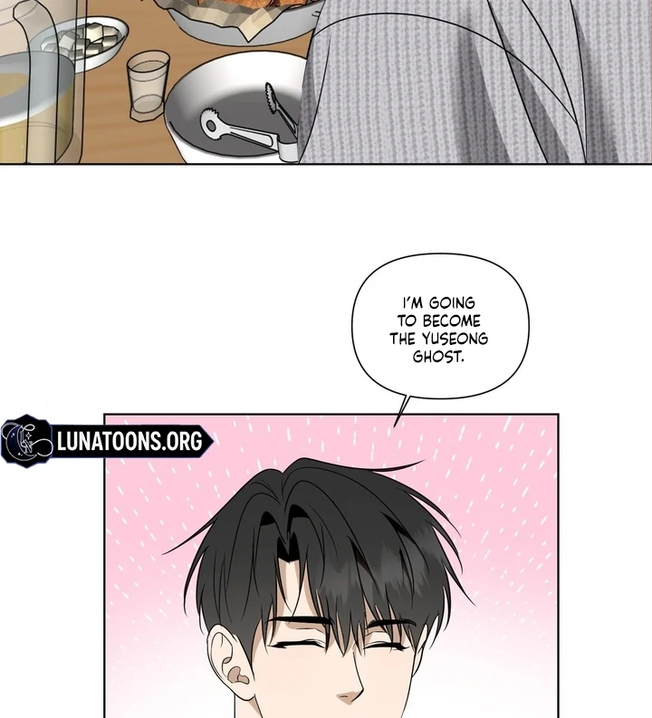To My Dearest || PARADISE SCANS || - Chapter 01 - S1 manhwa