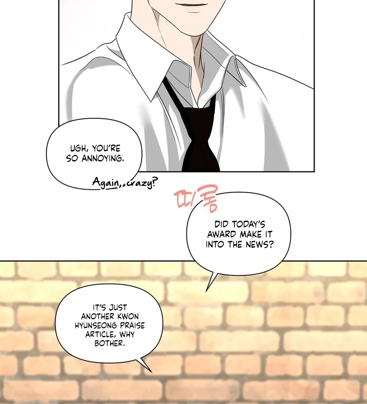 To My Dearest || PARADISE SCANS || - Chapter 01 - S1 manhwa