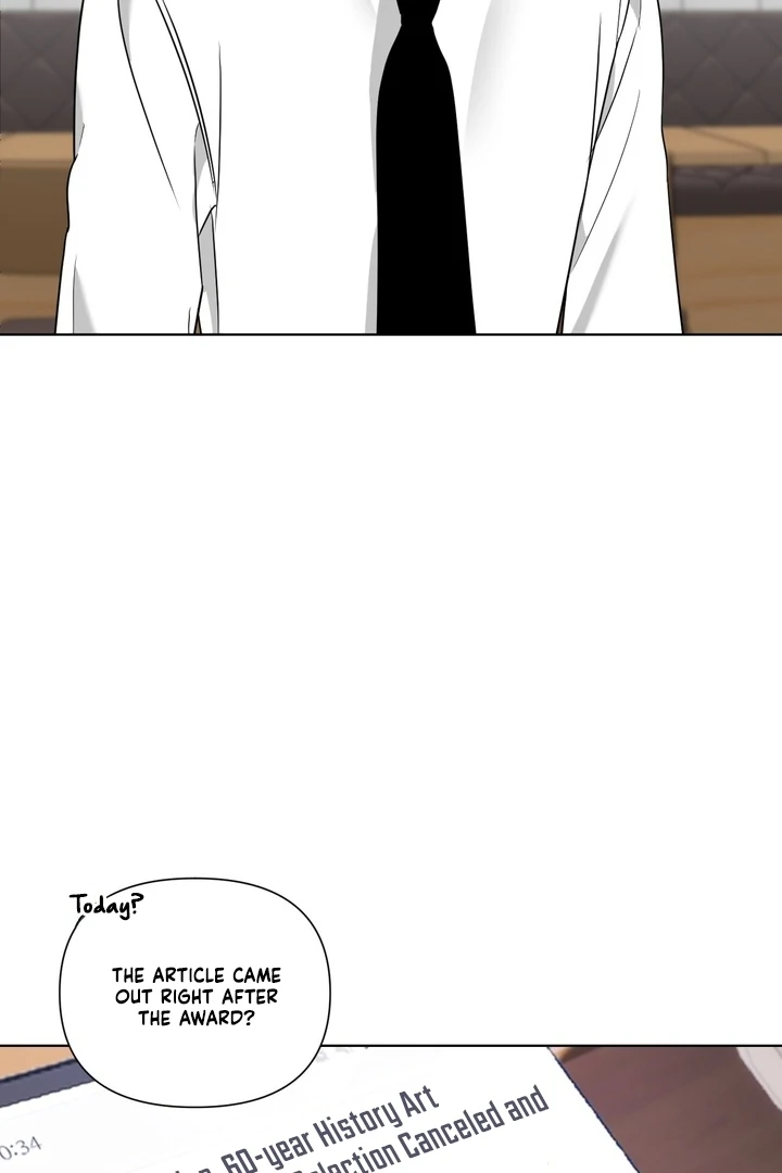 To My Dearest || PARADISE SCANS || - Chapter 01 - S1 manhwa