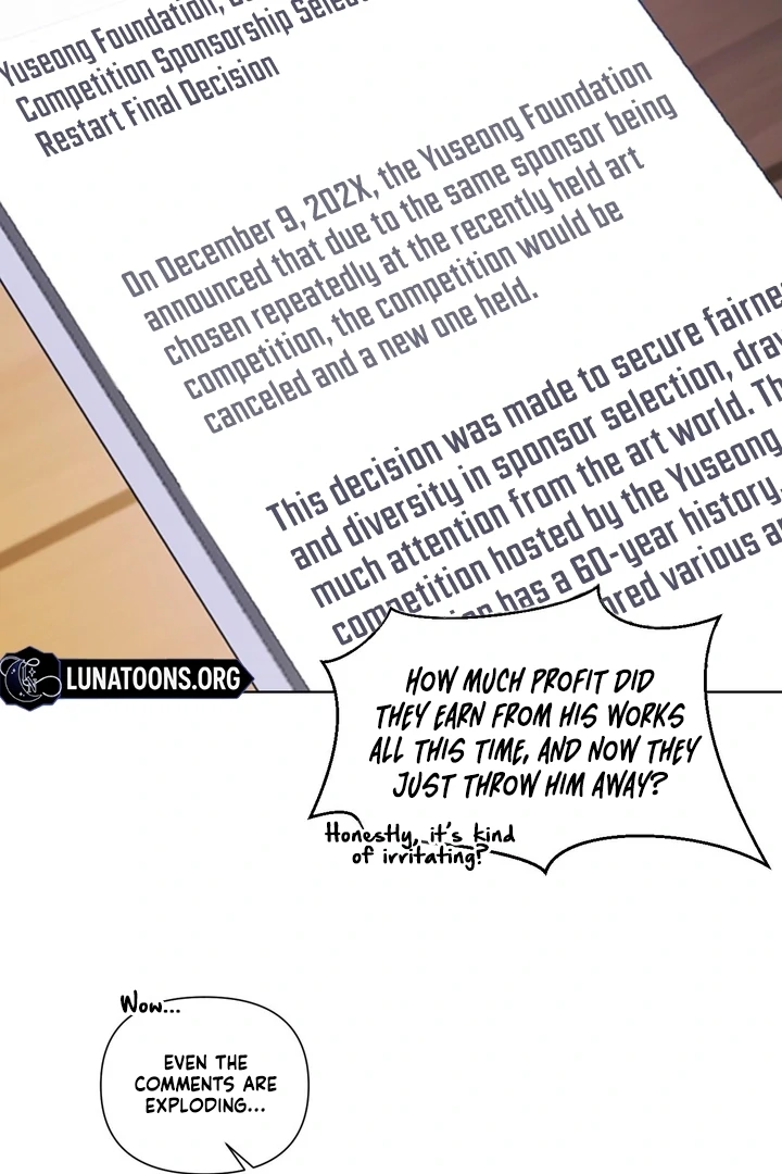 To My Dearest || PARADISE SCANS || - Chapter 01 - S1 manhwa