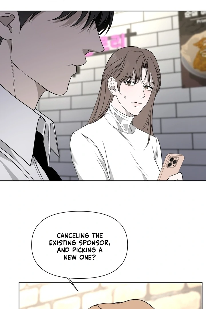 To My Dearest || PARADISE SCANS || - Chapter 01 - S1 manhwa