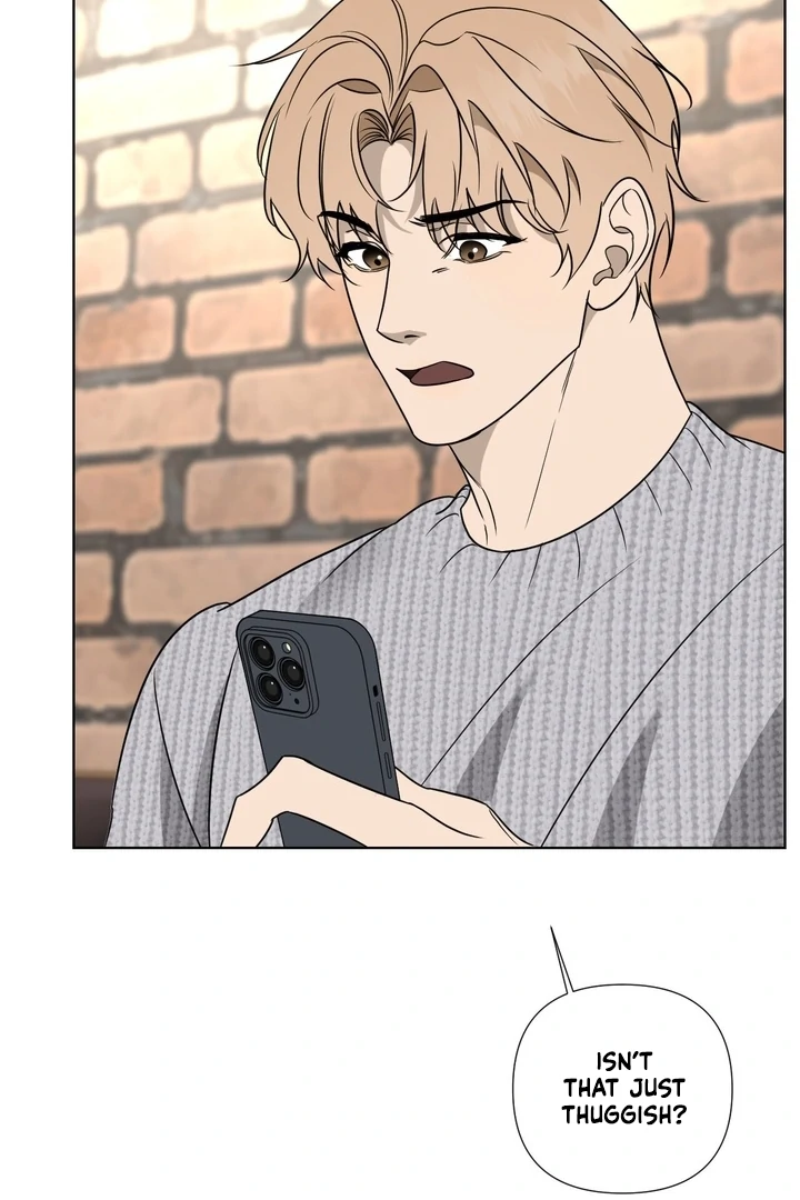 To My Dearest || PARADISE SCANS || - Chapter 01 - S1 manhwa