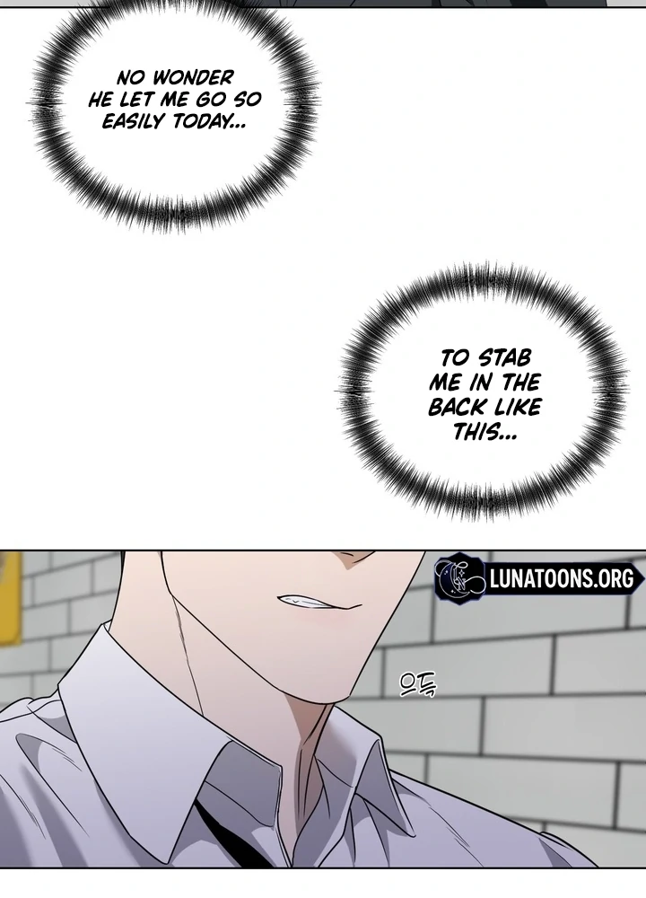 To My Dearest || PARADISE SCANS || - Chapter 01 - S1 manhwa