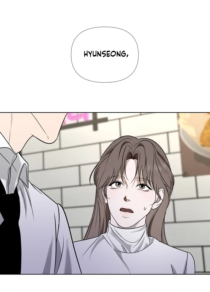 To My Dearest || PARADISE SCANS || - Chapter 01 - S1 manhwa