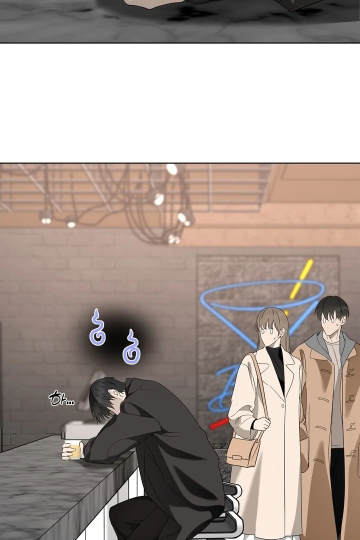 To My Dearest || PARADISE SCANS || - Chapter 01 - S1 manhwa