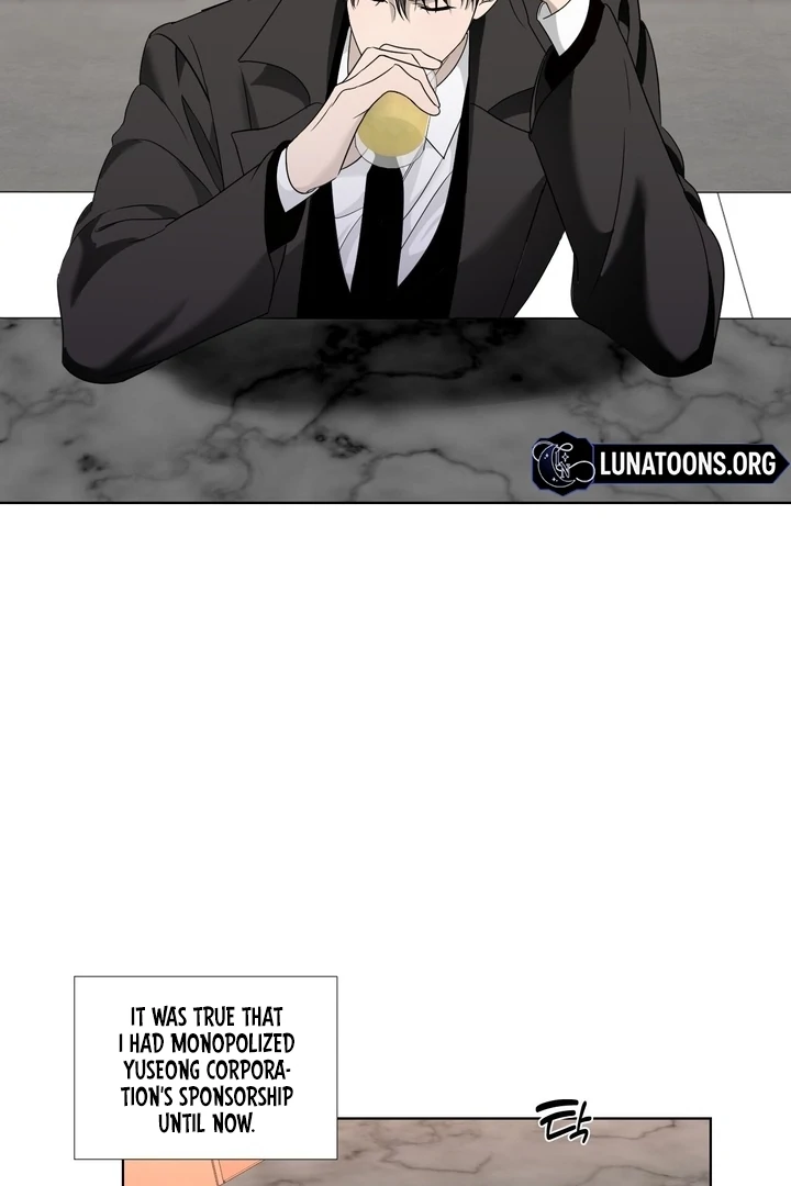 To My Dearest || PARADISE SCANS || - Chapter 01 - S1 manhwa