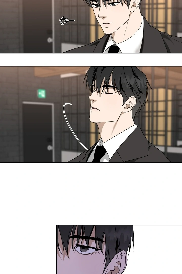 To My Dearest || PARADISE SCANS || - Chapter 01 - S1 manhwa