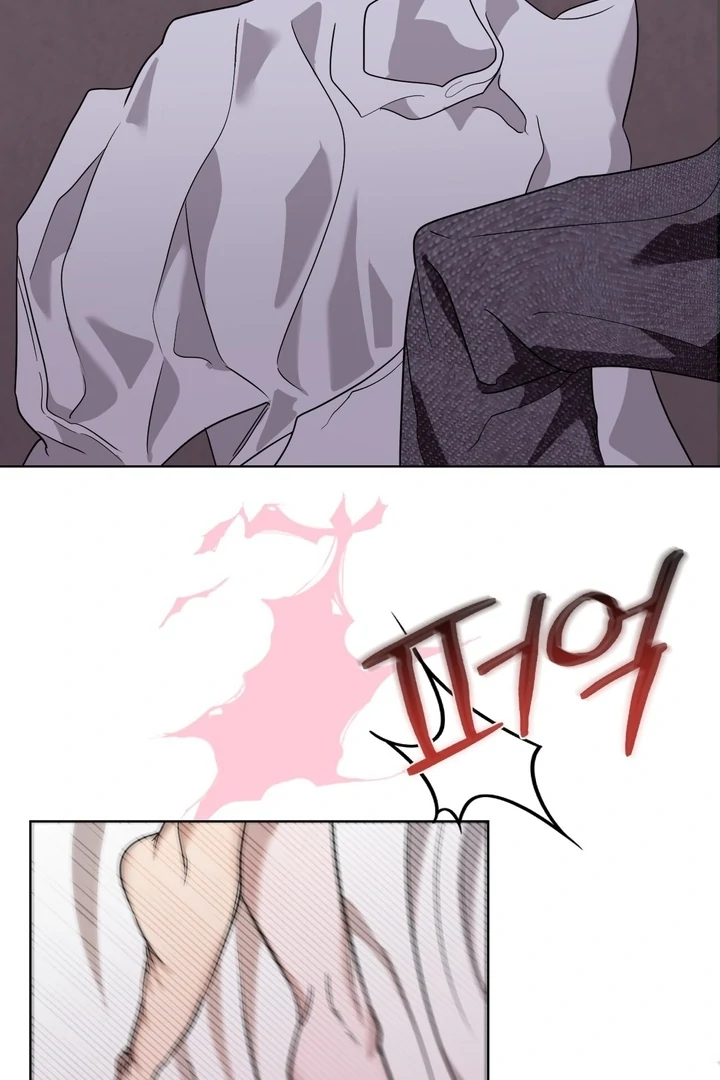 To My Dearest || PARADISE SCANS || - Chapter 01 - S1 manhwa