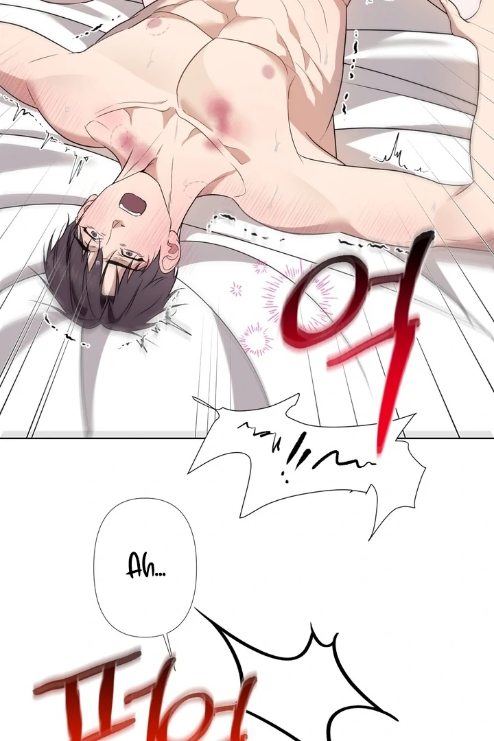 To My Dearest || PARADISE SCANS || - Chapter 01 - S1 manhwa