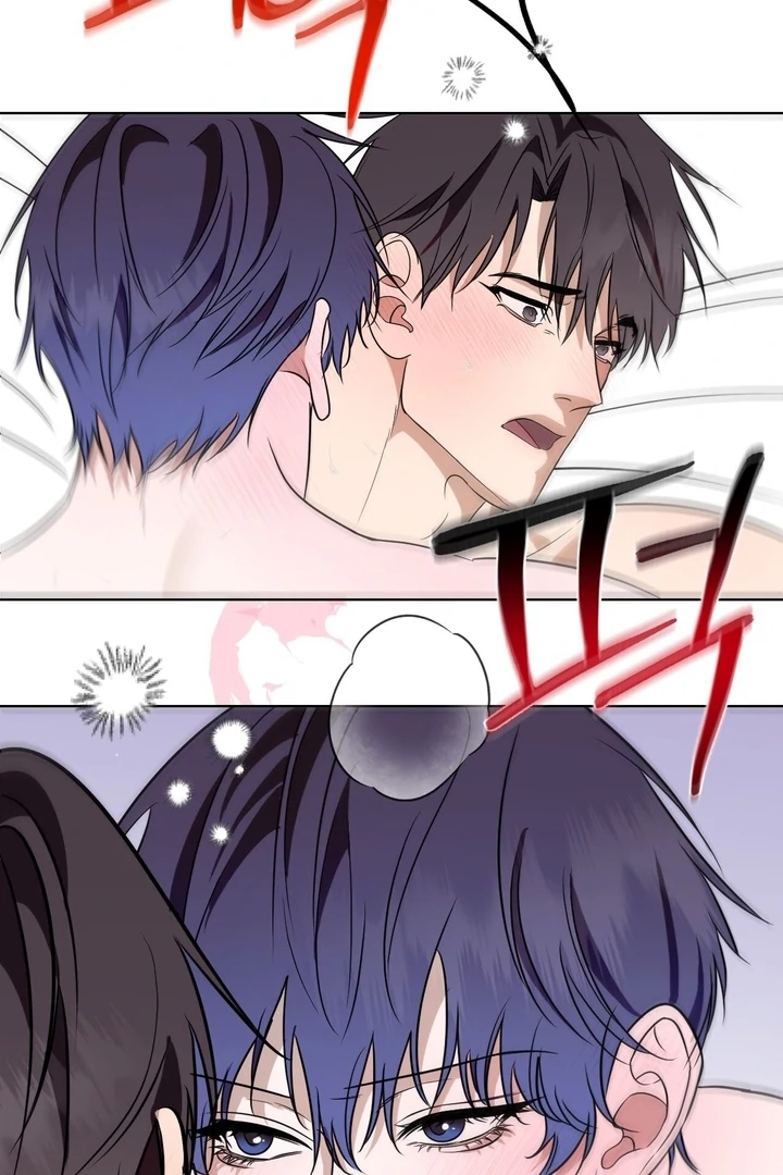 To My Dearest || PARADISE SCANS || - Chapter 01 - S1 manhwa