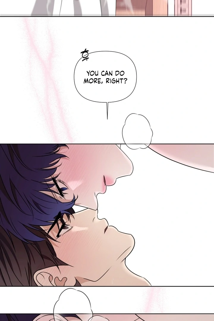 To My Dearest || PARADISE SCANS || - Chapter 01 - S1 manhwa