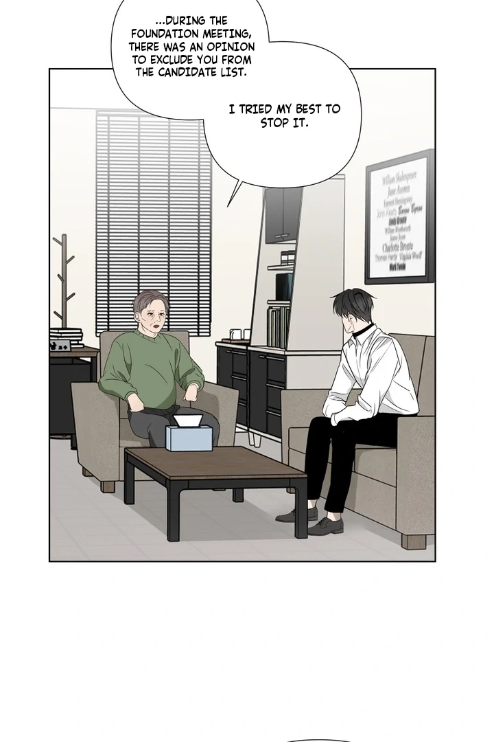 To My Dearest || PARADISE SCANS || - Chapter 02 - S1 manhwa