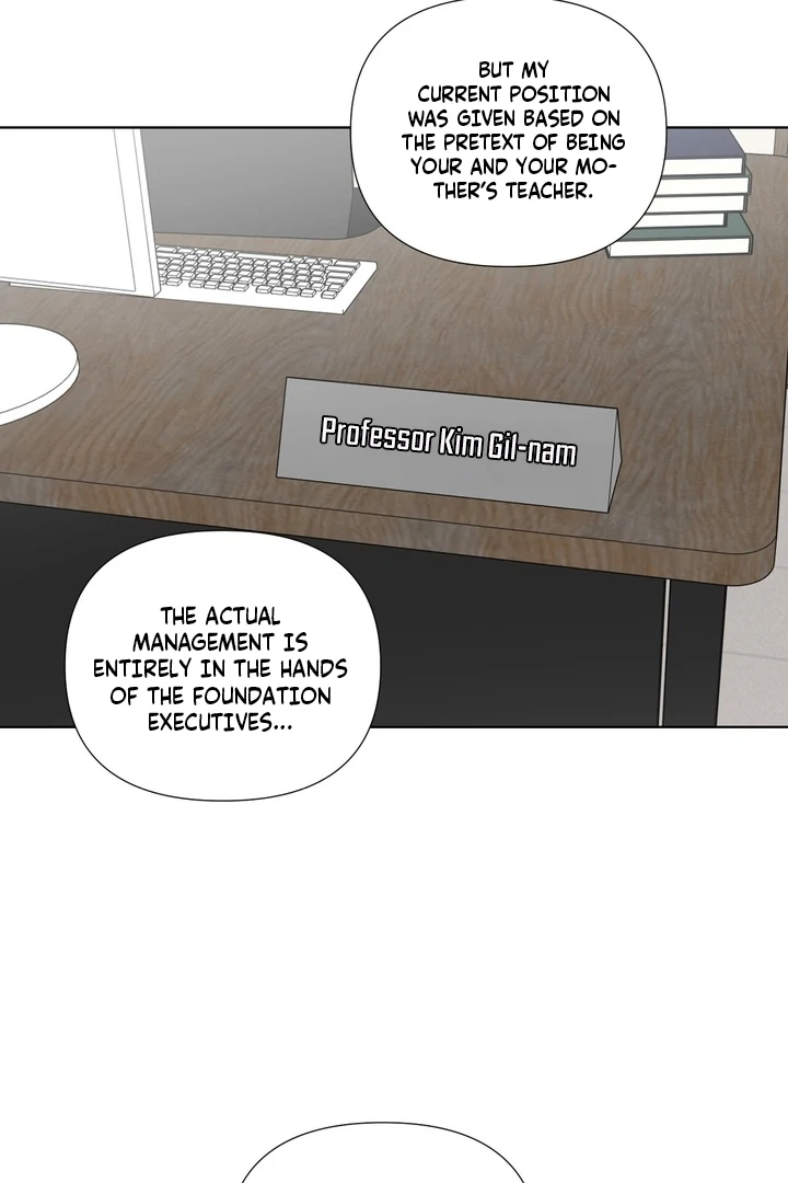 To My Dearest || PARADISE SCANS || - Chapter 02 - S1 manhwa