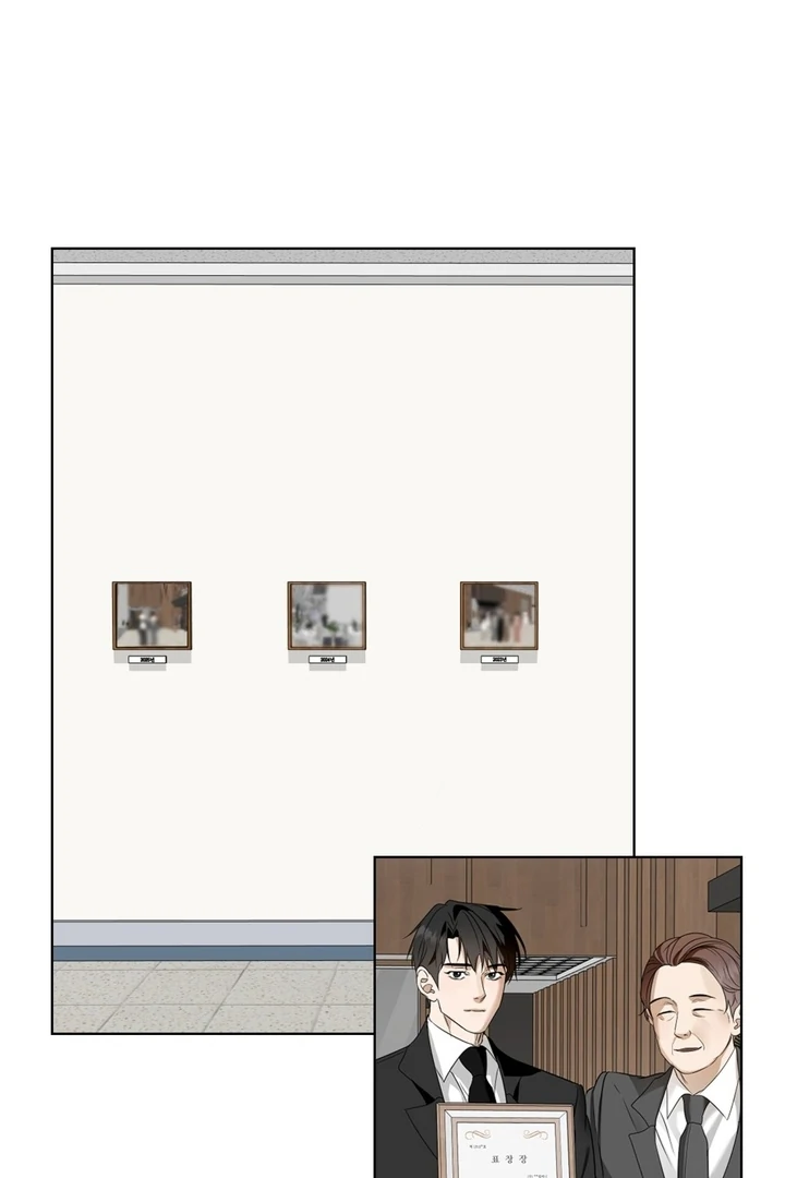 To My Dearest || PARADISE SCANS || - Chapter 02 - S1 manhwa