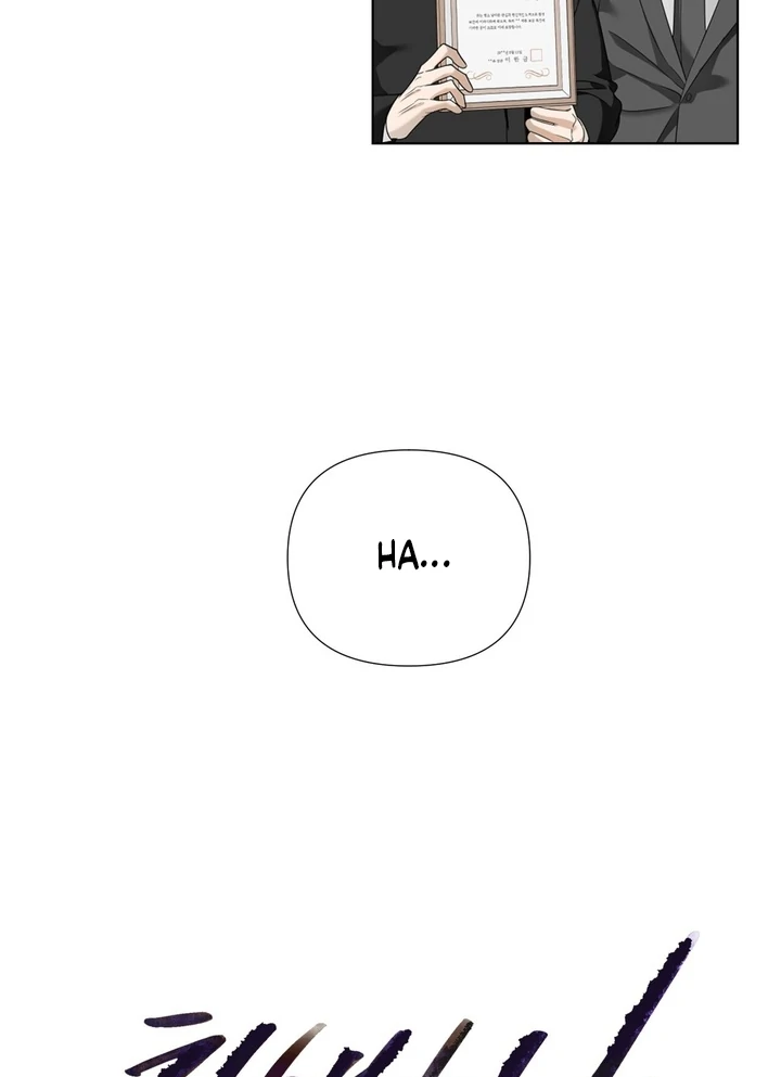 To My Dearest || PARADISE SCANS || - Chapter 02 - S1 manhwa