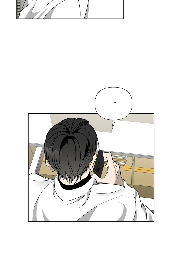 To My Dearest || PARADISE SCANS || - Chapter 02 - S1 manhwa
