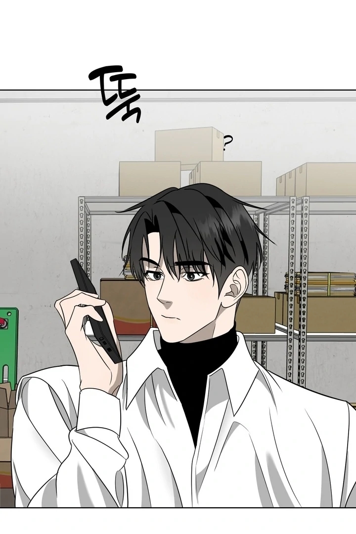 To My Dearest || PARADISE SCANS || - Chapter 02 - S1 manhwa