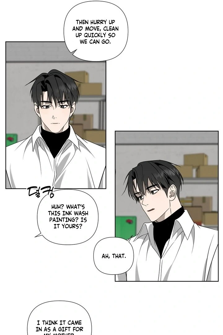 To My Dearest || PARADISE SCANS || - Chapter 02 - S1 manhwa