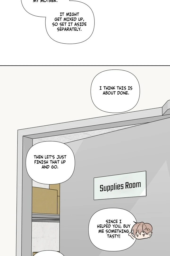 To My Dearest || PARADISE SCANS || - Chapter 02 - S1 manhwa