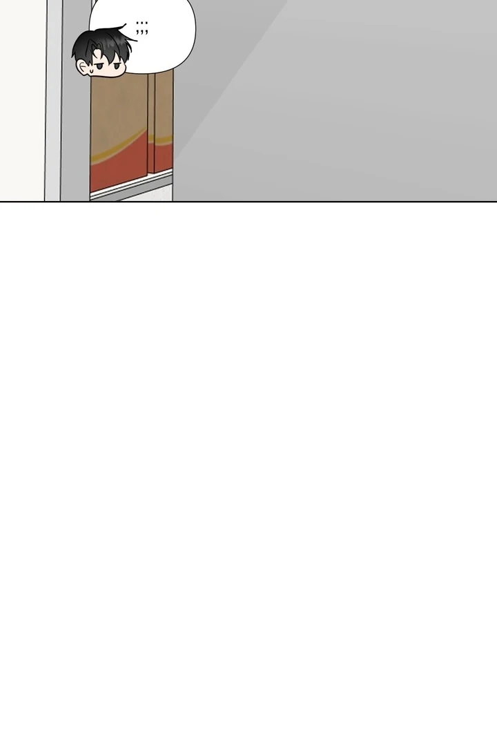 To My Dearest || PARADISE SCANS || - Chapter 02 - S1 manhwa