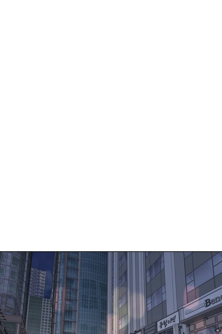 To My Dearest || PARADISE SCANS || - Chapter 02 - S1 manhwa