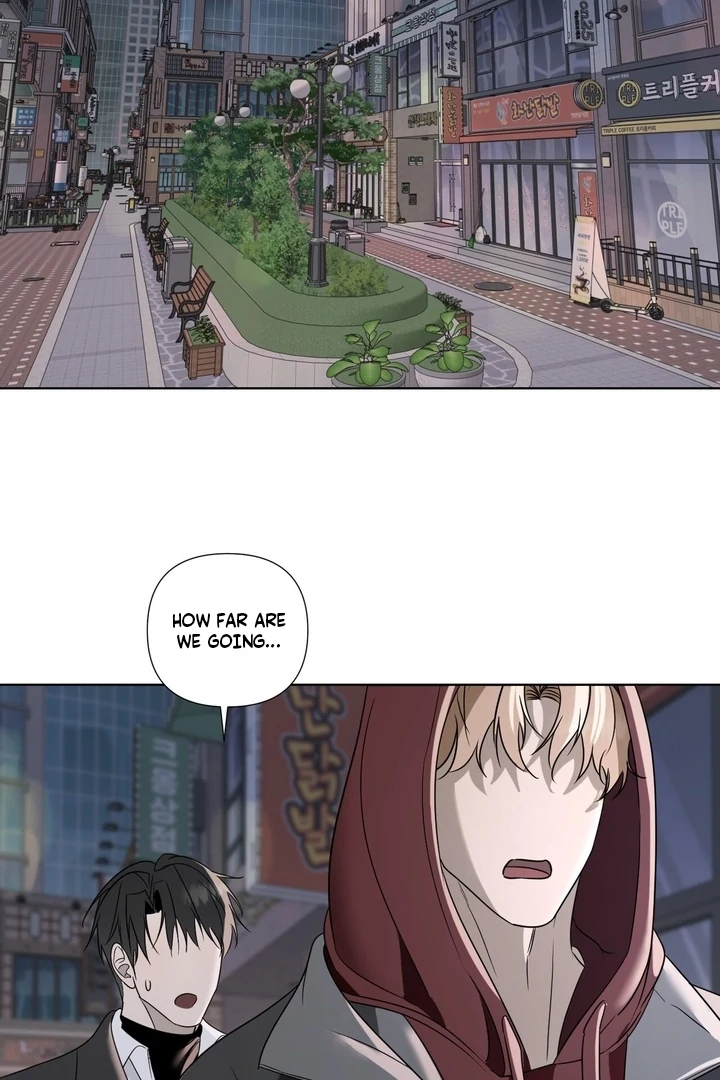 To My Dearest || PARADISE SCANS || - Chapter 02 - S1 manhwa